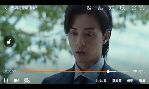 Tsks韩剧社
