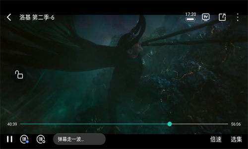 泰剧迷