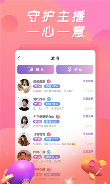 小黄鸭视频极速版下载安装