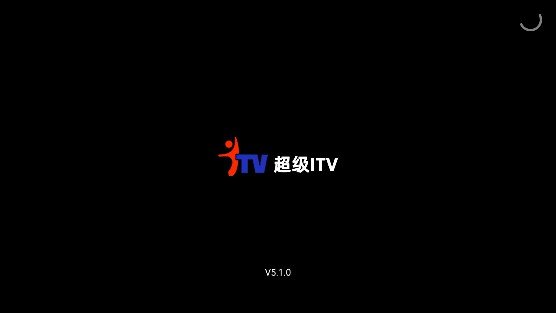 超级itv手机