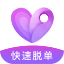 喏喏聊天最新版本下载图