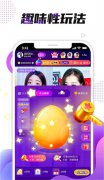 小熊直播极速版下载图
