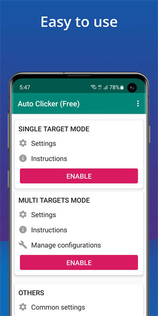 autoclicker安卓版