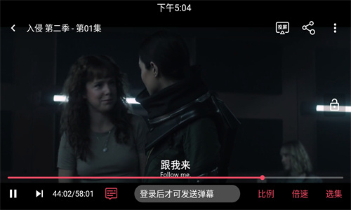 追剧吧