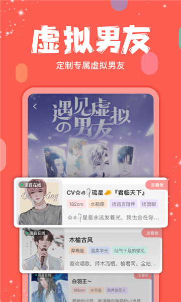克拉克拉最新版本下载