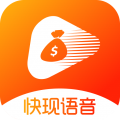 快现直播极速版下载图