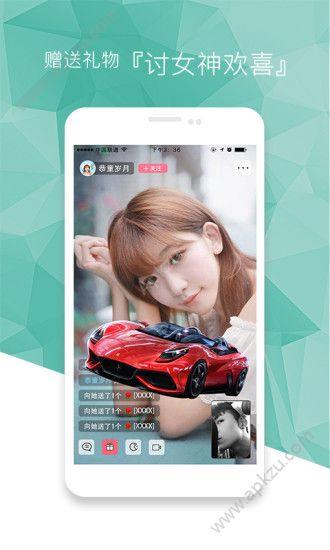 我们聊吧