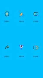 和平精英透视自瞄防封版v10.0.8免费