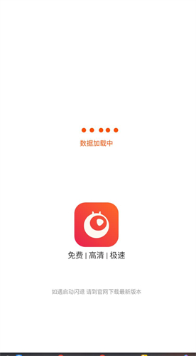 一起看