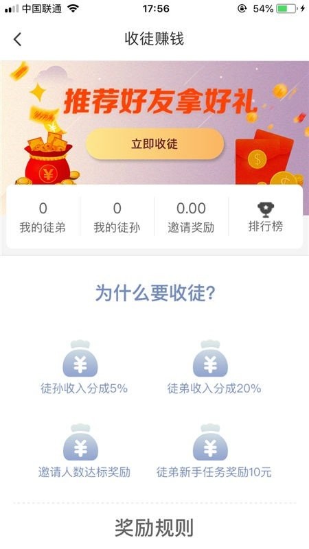逗游游戏盒子2024最新版免费下载