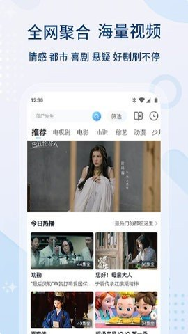 zank下载安卓破解