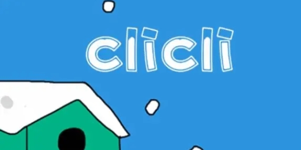 clicli动漫正式版