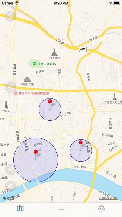 地点闹钟提醒免费版下载