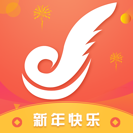 星翅直播最新版本下载图
