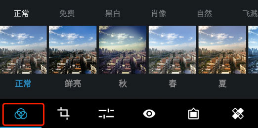 使用教程5