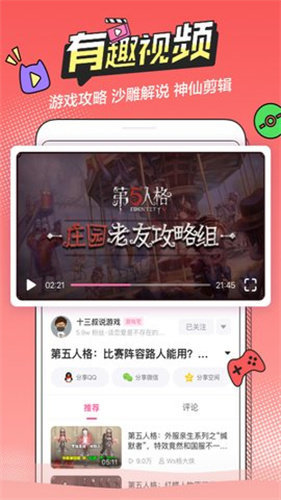 b次元2024最新版