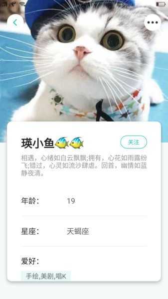 啵乐漫画正版安卓版