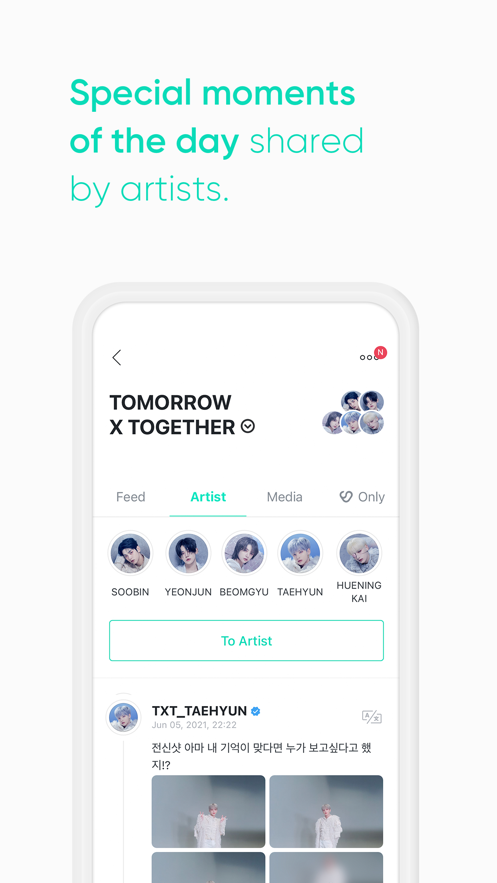 weverseapp安卓下载最新版