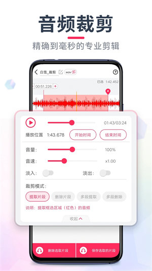 4339游戏