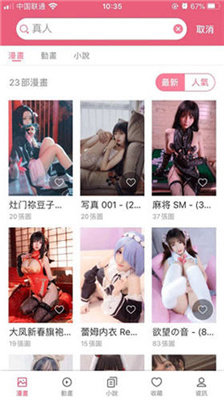 mmlu2最新版本更新