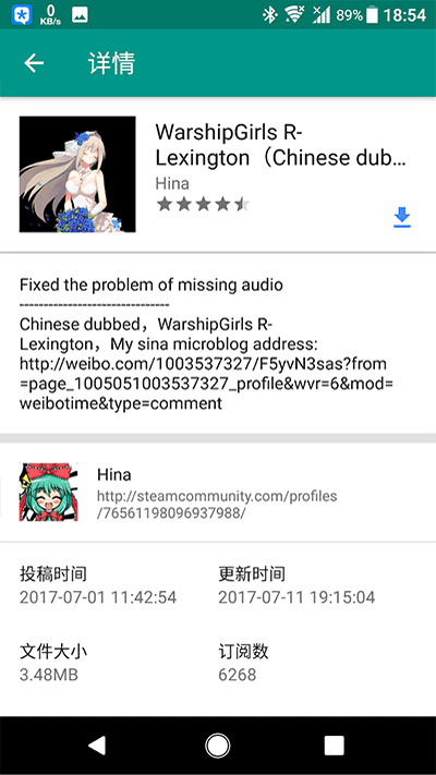 live2dviewerex手机版最新版