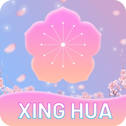 杏花直播手机版下载图