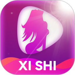 西施直播极速版下载图