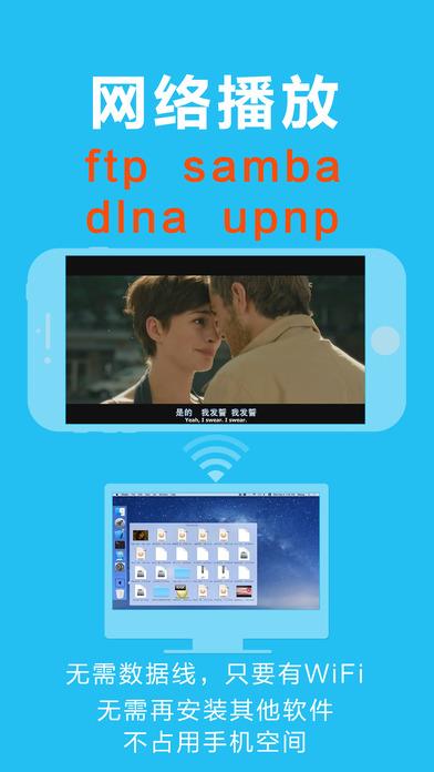 播放器Oplayer lite安卓下载(含看直播教程)