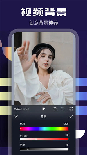 整点视频免费