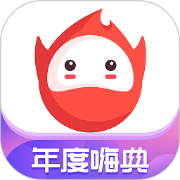 火星直播极速版下载图