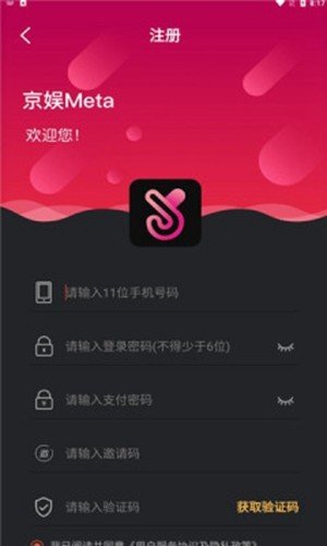 京娱meta短视频