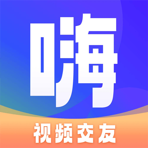 嗨皮直播免费版下载图