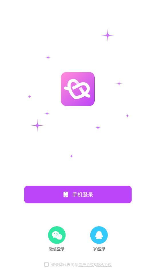 她伴社交