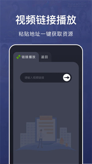 乐看视频app免费