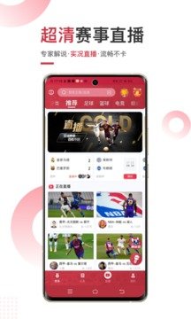 斗球ufc在线观看