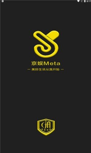 京娱meta短视频