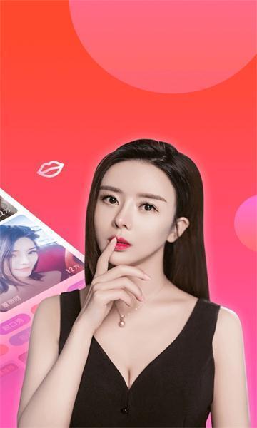 石榴视频无限看在线