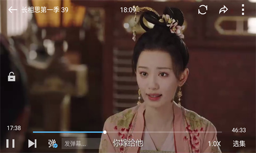 风信追剧app