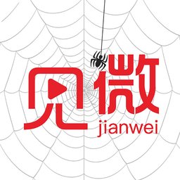 见微直播手机版下载图
