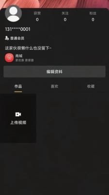 京娱meta短视频