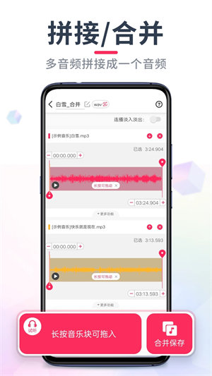 4339游戏