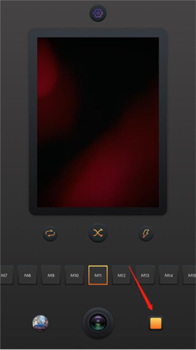 Chic Cam软件使用教程7