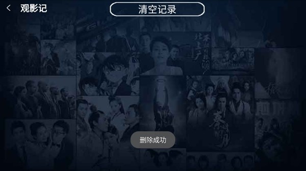 小萱影视