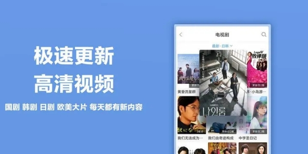 影视大全看看