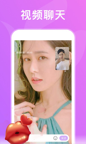 绿茶直播手机版2022