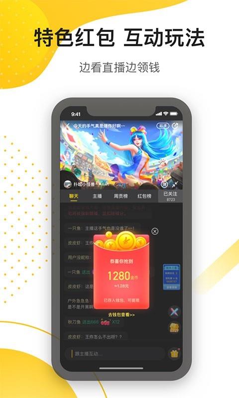 扑哈社区