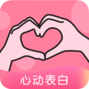 她去直播图