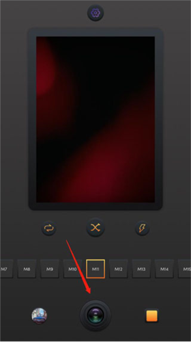 Chic Cam软件使用教程5