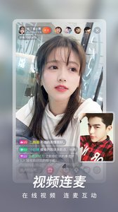逗奶直播手机版下载