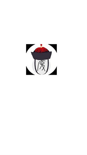 废文网app最新